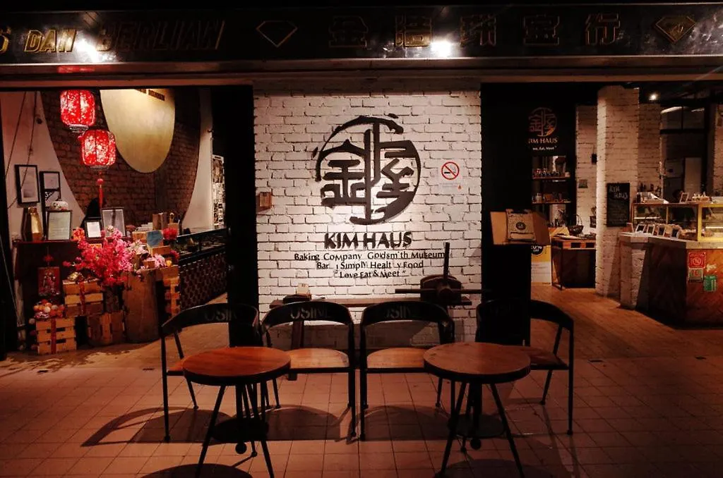 Kim Haus Loft Hotel George Town
